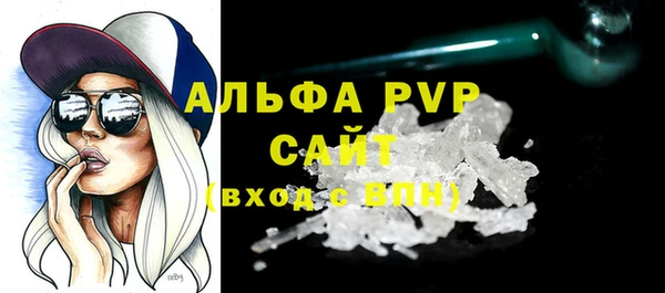 марки lsd Баксан