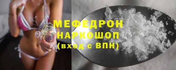 марки lsd Баксан