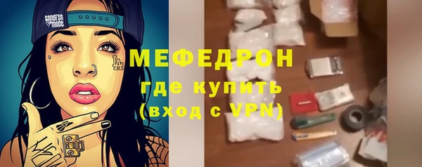 марки lsd Баксан