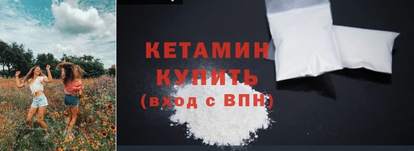 прущий лед Балабаново