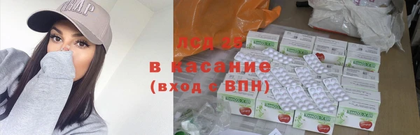прущий лед Балабаново