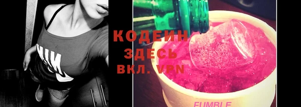 прущий лед Балабаново