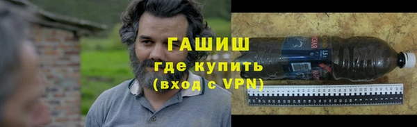 мет Белоозёрский