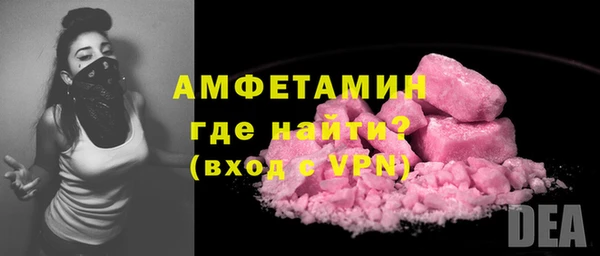 марки lsd Баксан