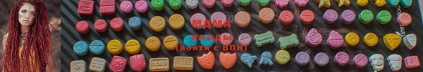 соль ск Балахна