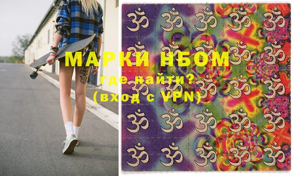 марки lsd Баксан