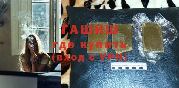 соль ск Балахна