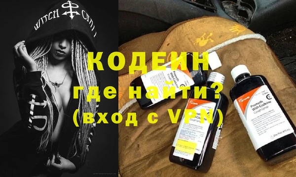 прущий лед Балабаново