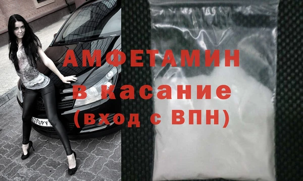 марки lsd Баксан