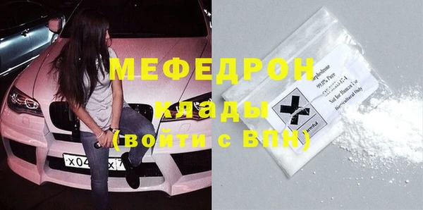 марки lsd Баксан