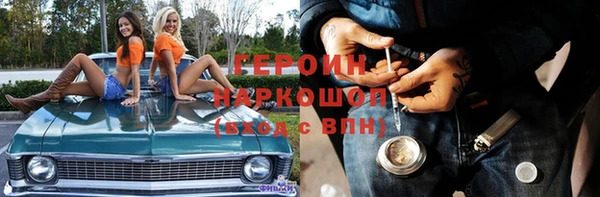 прущий лед Балабаново