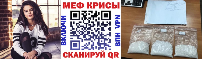 МЯУ-МЯУ 4 MMC  Купить где  Могоча 