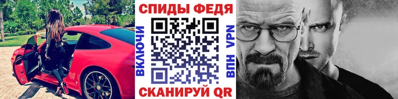 Купить  Могоча  Первитин пудра 