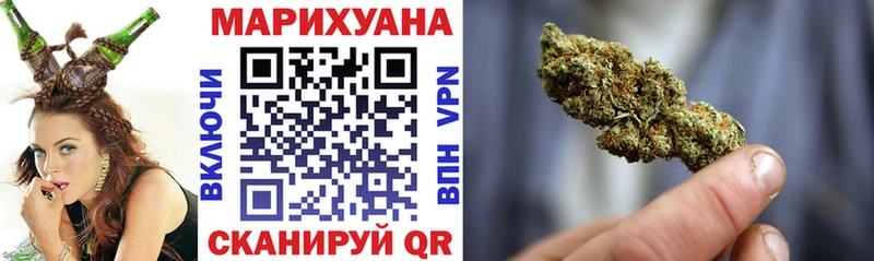 Шишки марихуана THC 21%  Купить  Могоча 